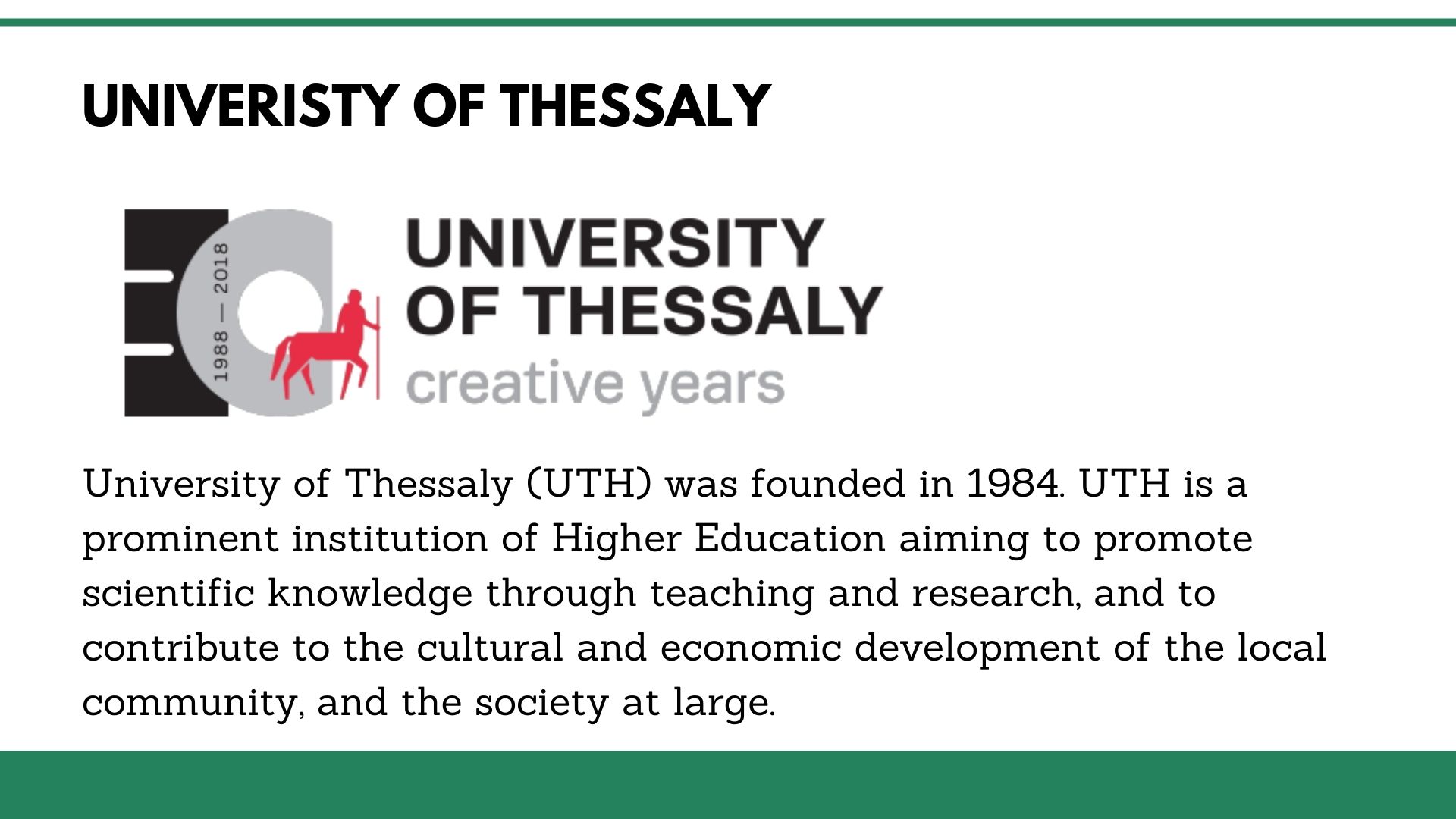 Univeristy of Thessaly